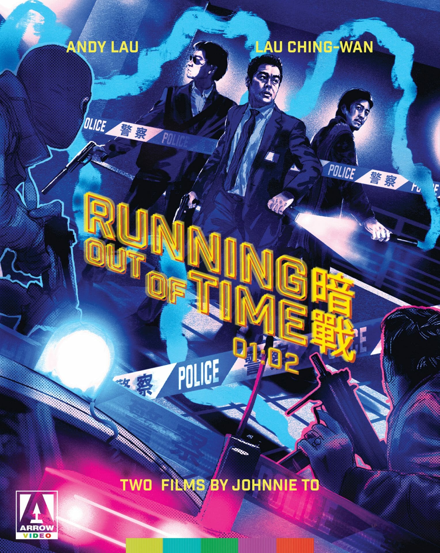 Running Out of Time Collection (Arrow US) (Blu-Ray)