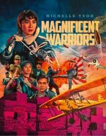 Magnificent Warriors (88 Films US) (Blu-Ray)