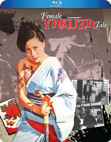 Female Yakuza Tale (Discotek) (Blu-Ray)
